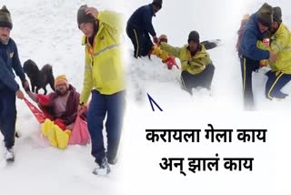 SDRF Rescues Youth In Kedarnath