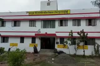 Kasturba Gandhi Residential School Hardoi