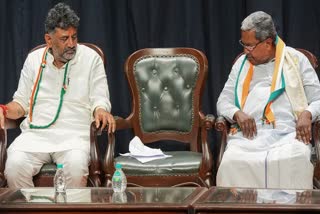 Karnataka cabinet expansion: ସିଦ୍ଧରମୈୟାଙ୍କ ହାତରେ ଏକାଧିକ ଗୁରୁତ୍ବପୂର୍ଣ୍ଣ ବିଭାଗ, ଡିକେଙ୍କୁ ମାତ୍ର 2 !