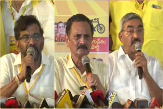 TDP leaders Comments in Mahanadu