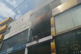 Fire Accident at Firdaus Mall