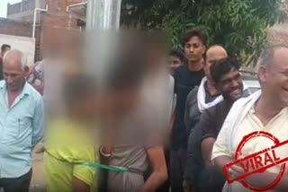 MINOR CHILDREN TIED TO ELECTRIC POLE AND BEATEN UP  MINOR CHILDREN ATTACK IN AMETHI  പ്രായപൂർത്തിയാകാത്ത കുട്ടികൾക്ക് നേരെ ആക്രമണം  കുട്ടികളെ കെട്ടിയിട്ട് മർദിച്ചു  ഗൗരിഗഞ്ച് പൊലീസ് സ്റ്റേഷൻ  കുട്ടികളെ കെട്ടിയിട്ട് മർദിച്ച് നാട്ടുകാർ  അമേഠി  മോഷണം ആരോപിച്ച് കുട്ടികൾക്ക് മർദനം