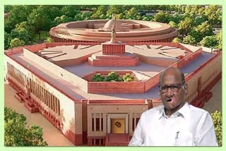 Sharad Pawar On New Parliamen