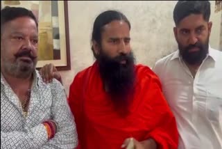 bhilwara yoga guru baba ramdev