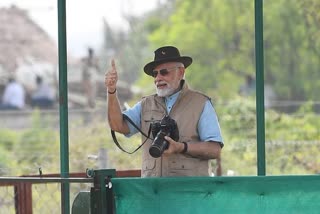 pm modi in kuno