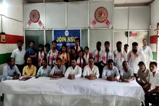 NSUI Joining Meeting