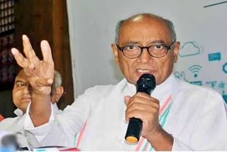 Digvijay Singh said Congress go to hell