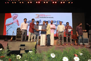 ETV Bharat Malayalam portal bags Kerala govt award for best coverage of 'Ente Keralam' expo