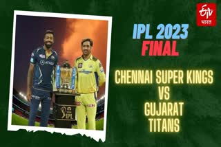 CSK vs GT Final Match Preview