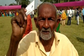 Kasmar block Khedan Ghansi declared dead in pension file in Bokaro