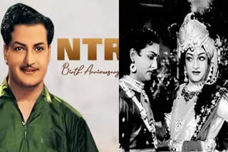 NTR 100year birth anniversary