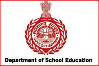 basic facilities in government schools in Haryana