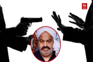 Mafia Atiq henchmen demanding extortion Prayagraj