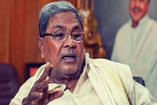 cm siddaramaiah