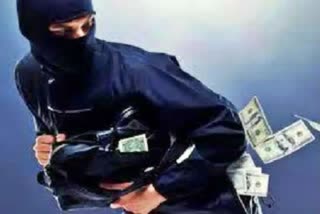 Bangladesh  Robbery Gang Looted 8 Lkahs from Hyderabad