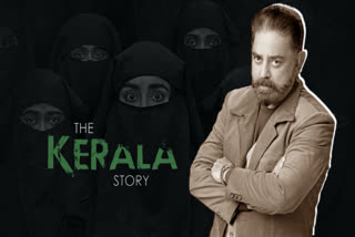 Kamal Haasan on The Kerala Story