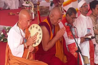 Sarva-Dharma Prarthana' ceremony