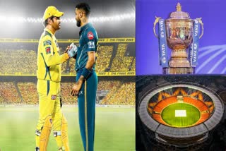 IPL Final 2023