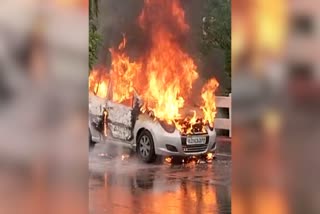 Fire Broke out in Car in Kota