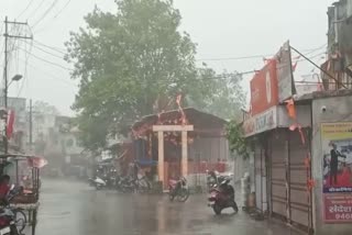 Thunderstorm and Rain