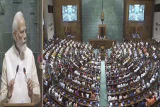 PM In First Speech At New Parliament