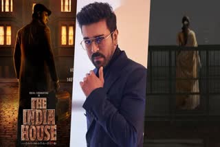 Ram Charan announces pan India film  Nikhil Siddharth Anupam Kher starrer  The India House  Ram Charan  ദി ഇന്ത്യ ഹൗസ്  നിര്‍മാണ രംഗത്ത് അരങ്ങേറ്റം കുറിച്ച് രാം ചരണ്‍  രാം ചരണ്‍  പാന്‍ ഇന്ത്യന്‍ സിനിമയുടെ പ്രഖ്യാപനം