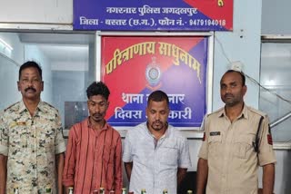 Bastar Police arrested liquor smugglers