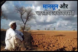 Monsoon impact on Economy