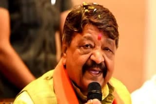 kailash vijayvargiya taunt on opponents of new parliament house