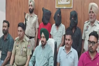 STF Range Ludhiana arrested three drug smugglers with one kg 600 grams of heroin