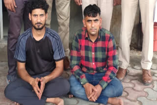 Youth kidnapped and extortion money demanded