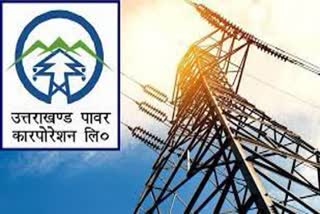 Uttarakhand Power Corporation Limited