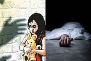 8-year-old-boy-tried-to-rape-3-year-old-girl-in-uttarpradesh