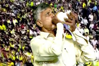 mahanadu 2023