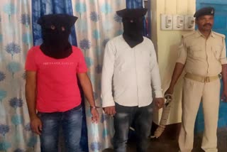 Mumbai Police action arrested two cyber criminals from Jamtara