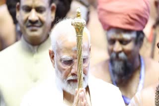 NAT_HN_Modi-Modi, Bharat Mata, Jai Shri Ram and Har-Har Mahadev Slogans echoed in the new Parliament House