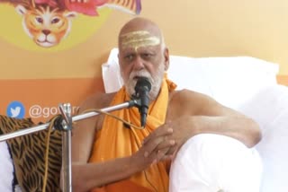 Puri Shankaracharya Swami Nischalanand Saraswati