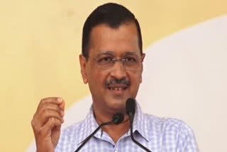 Arvind Kejriwal public meeting in Sriganganagar on June 18