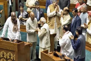 Slogans In Parliament House