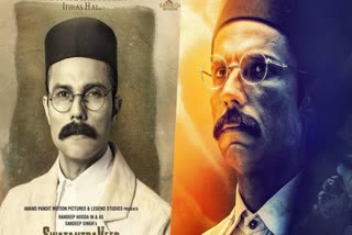 Randeep Hooda as freedom fighter  Swatantrya Veer Savarkar  Swatantrya Veer Savarkar teaser  Randeep Hooda as Veer Savarkar  വീര്‍ സവര്‍ക്കറായി രണ്‍ദീപ് ഹൂഡ  രണ്‍ദീപ് ഹൂഡ  സ്വാതന്ത്ര്യ വീർ സവർക്കർ  വീർ സവർക്കർ  വീര്‍ സവര്‍ക്കറുടെ ജീവിതം സിനിമയാകുന്നു  വീര്‍ സവര്‍ക്കറുടെ ജീവിതം  വീർ സവർക്കർ ടീസറിന് ദശലക്ഷം കാഴ്‌ചക്കാര്‍