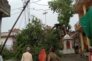 Weather changed in Udaipur