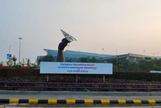 Mangaluru International Airport