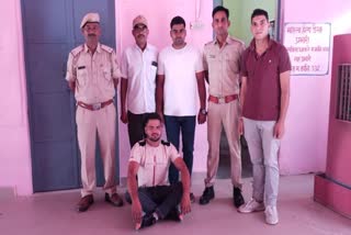Dholpur Police arrested accused of kidnapping