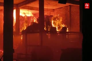 फिरोजाबाद गत्ता फैक्ट्री में आग