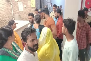 Negligence in Jabalpur Ayushman Hospital