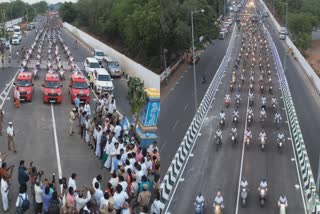 trichy aristo bridge