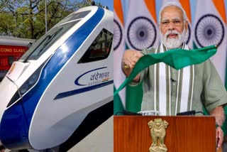 Vande Bharat Express: PM મોદી આજે આસામની પ્રથમ 'વંદે ભારત એક્સપ્રેસ'ને લીલી ઝંડી આપશે