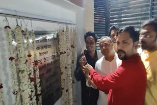 AAP leader laid foundation stone of new school