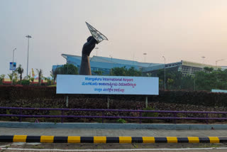 Mangaluru airport