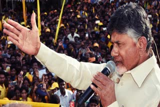 Chandrababu Naidu